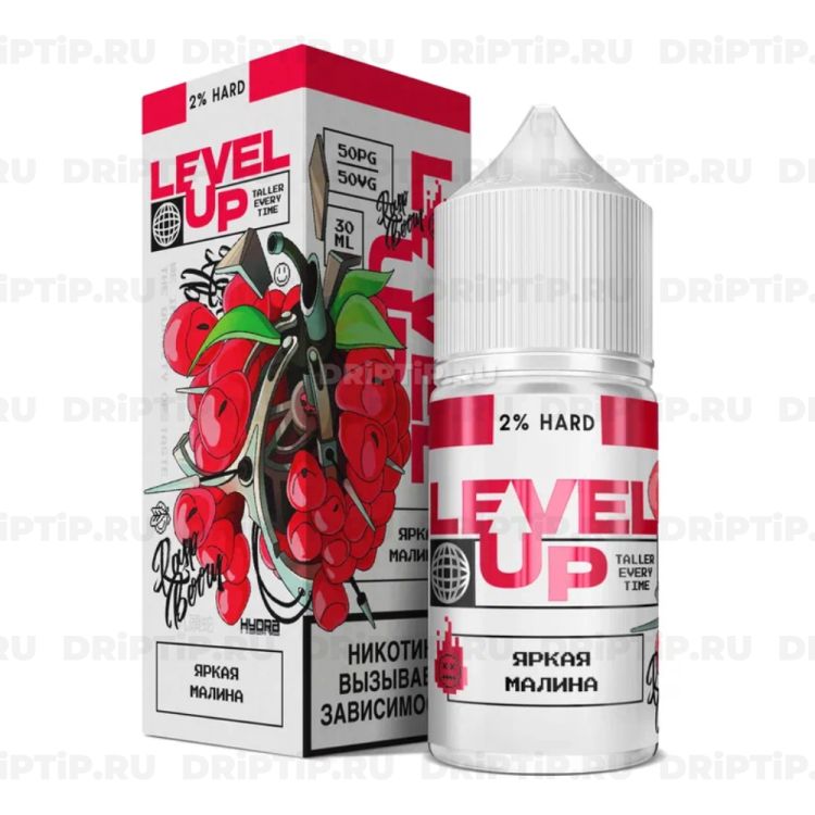 Level Up Ice Salt - Яркая Малина