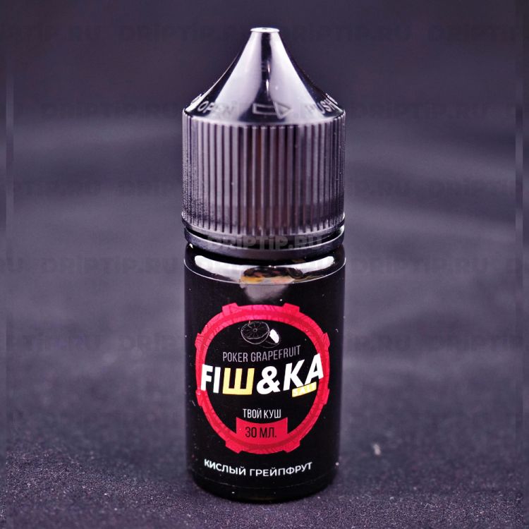Жидкость Fishka Salt - Poker Grapefruit 
