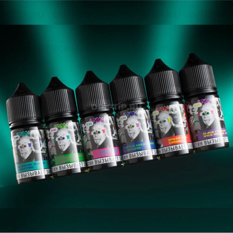 Weird Salt - Cactus Gooseberry Lemonade