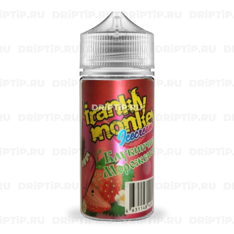 Frankly Monkey Ice Cream - Клубничное мороженое