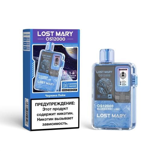 Lost Mary OS12000 - Черника Лайм