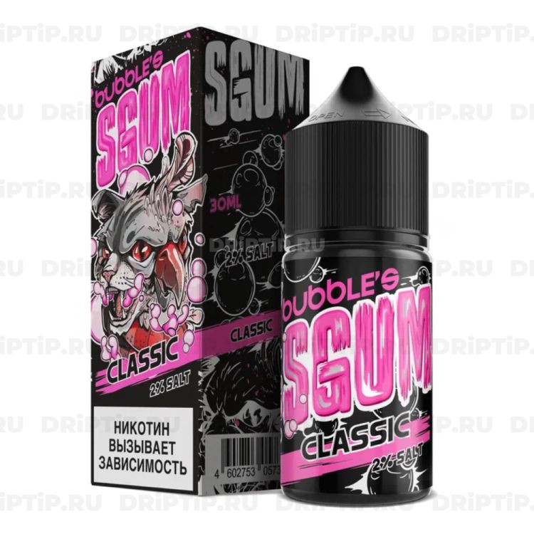 Bubbles SGUM Salt - Классическая Жвачка