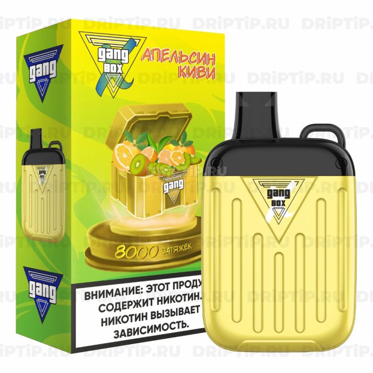 Gang Xbox 8000 - Апельсин Киви