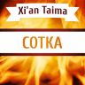 Сотка Xian Taima