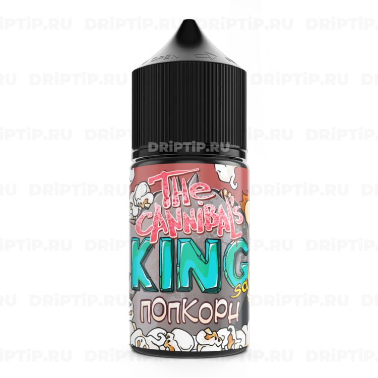 Cannibal'S King Classic - Попкорн