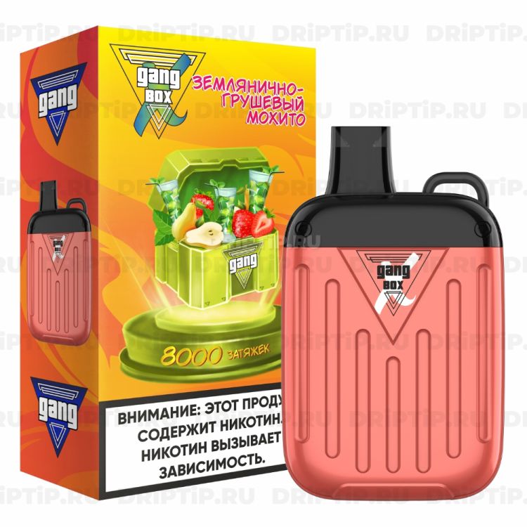 Gang Xbox 8000 - Землянично Грушевый Мохито